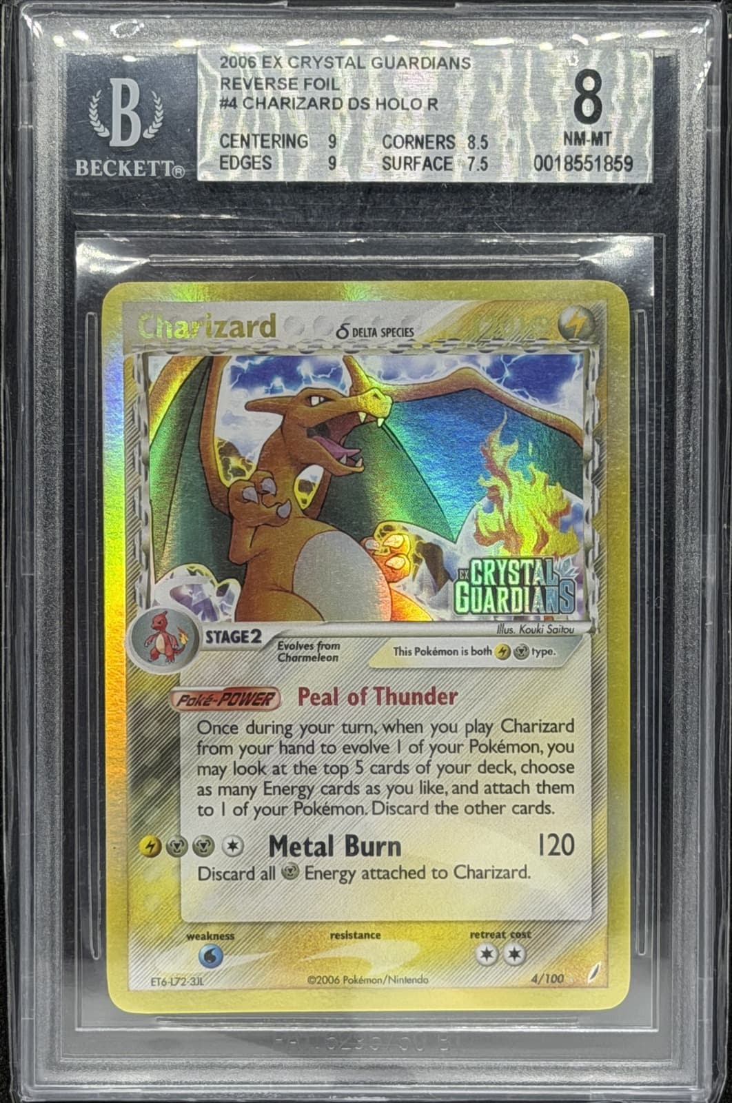 Charizard Delta Species