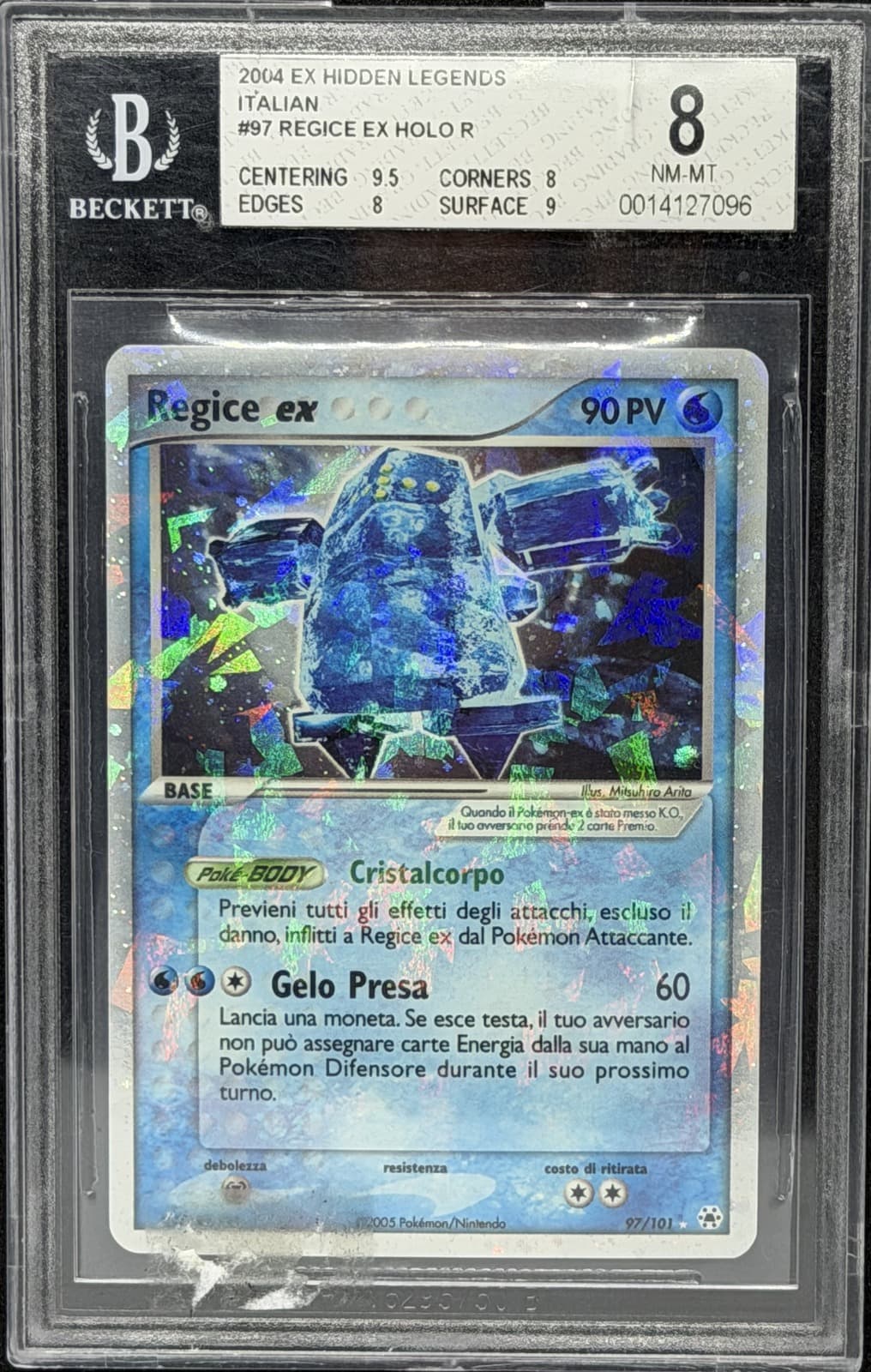 Regice ex