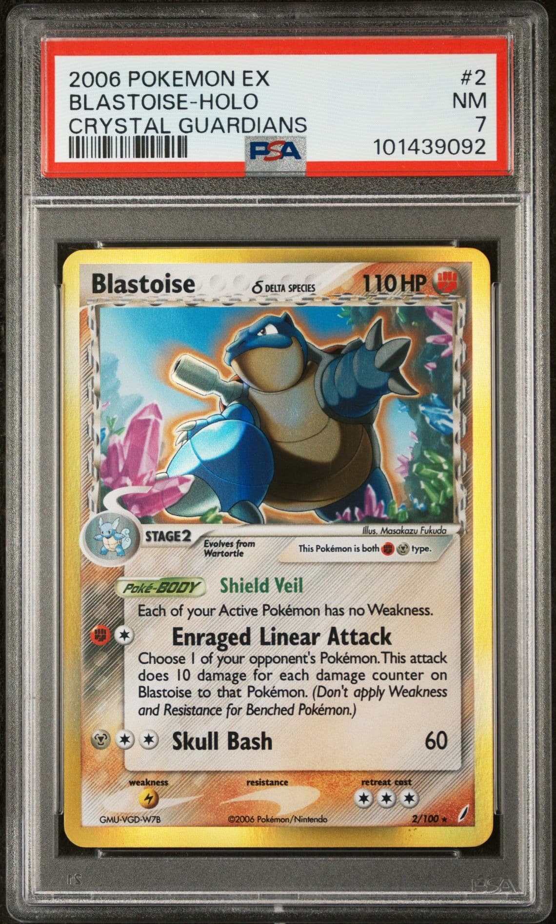 Blastoise-holo