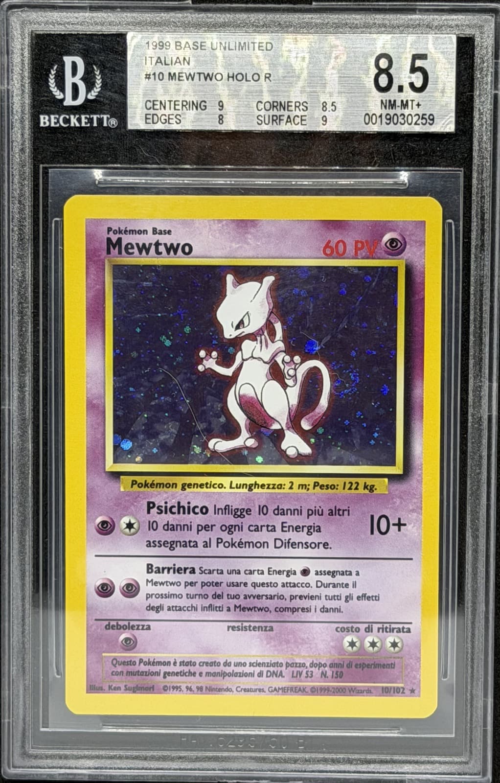 Mewtwo