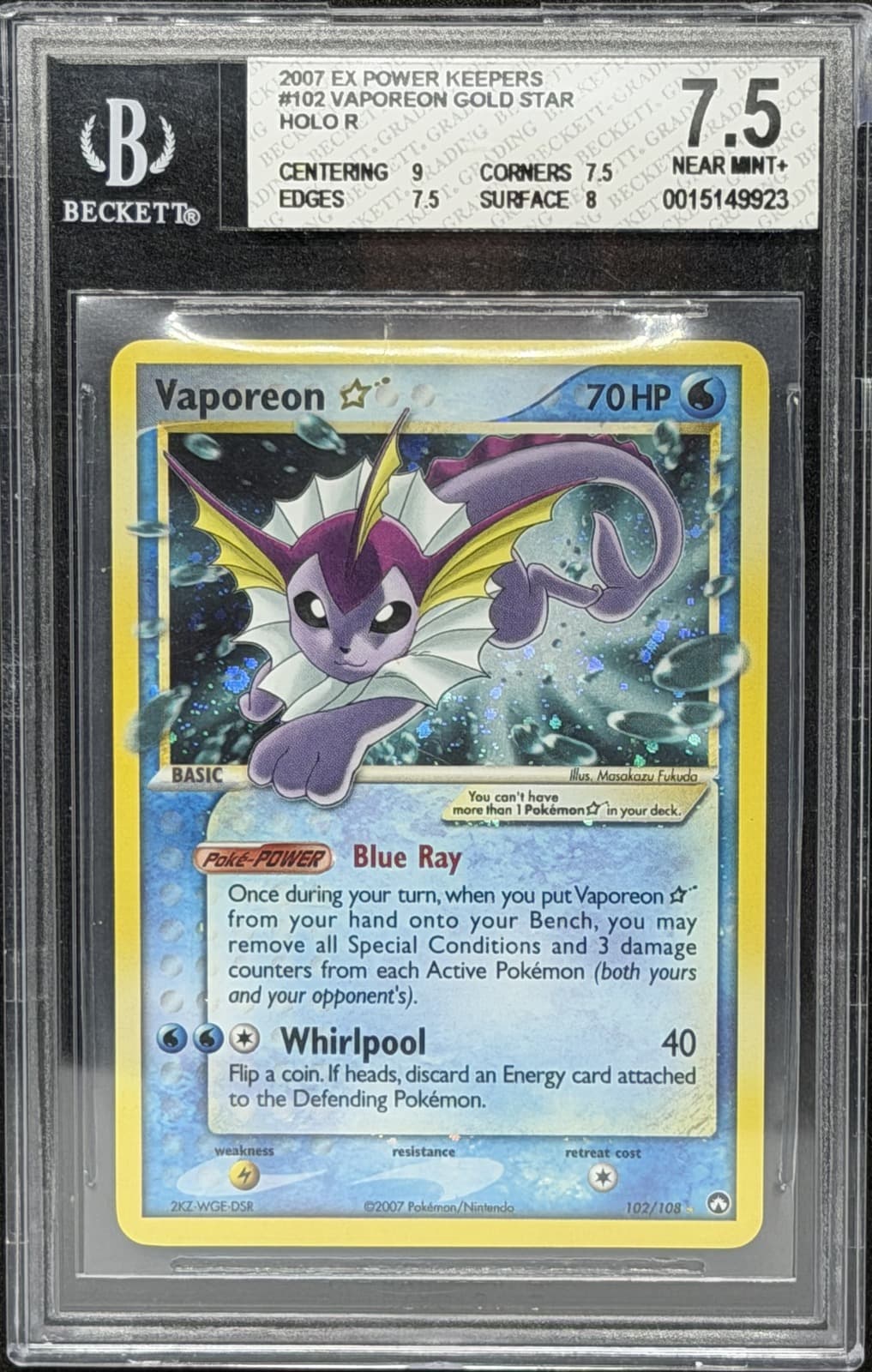 Vaporeon Gold Star