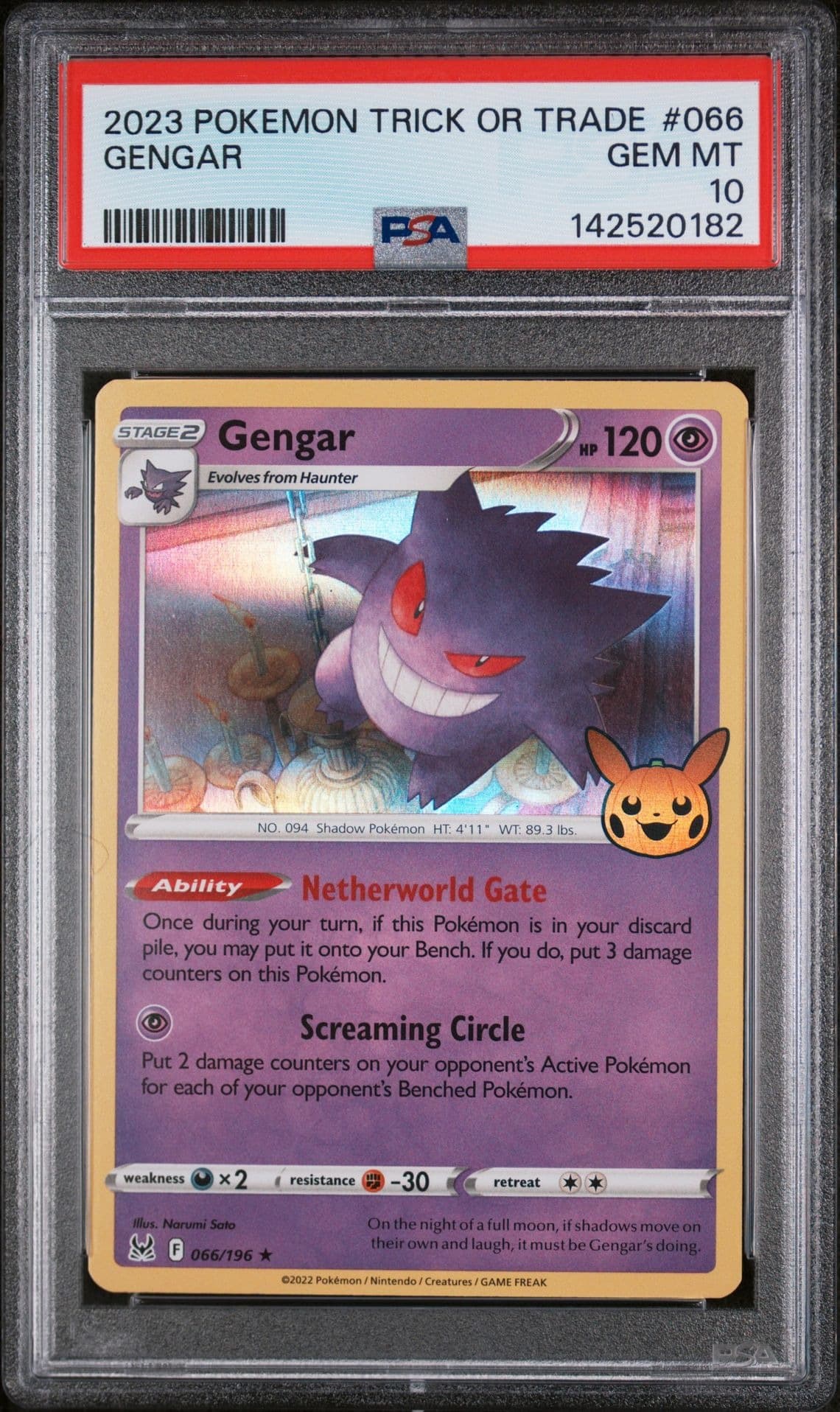 Gengar