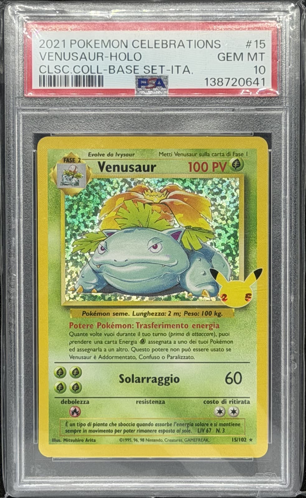 Venusaur