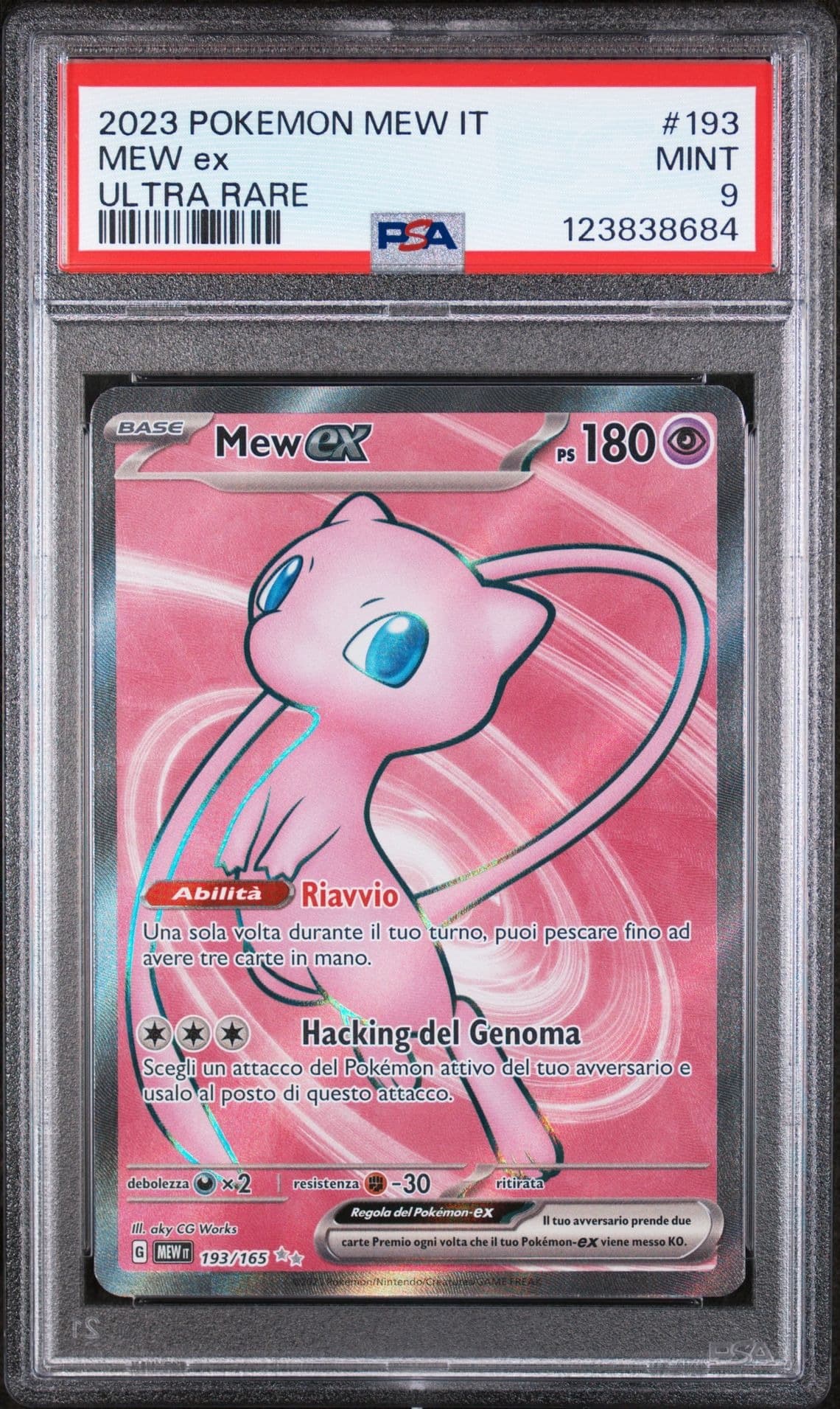 Mew ex