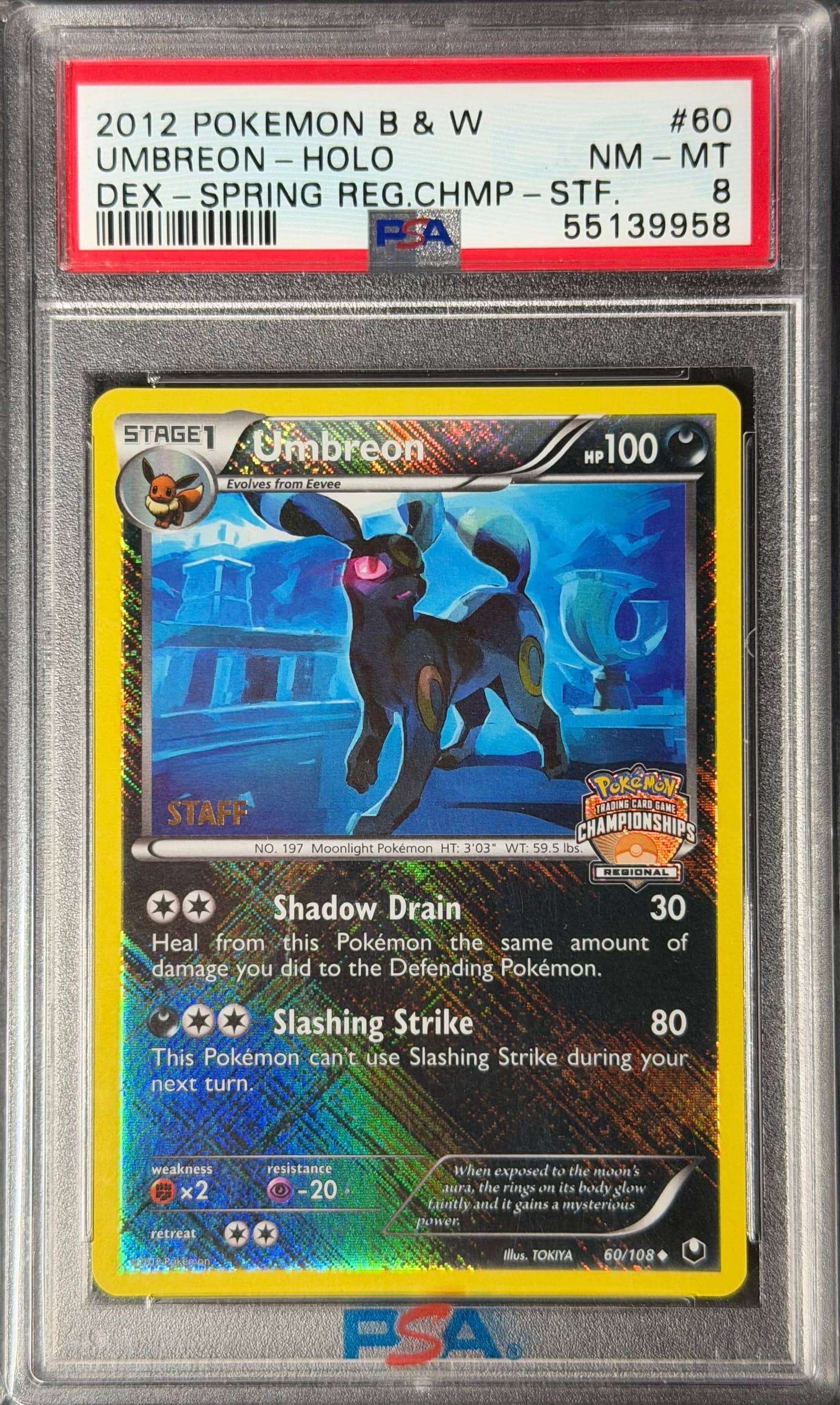 Umbreon